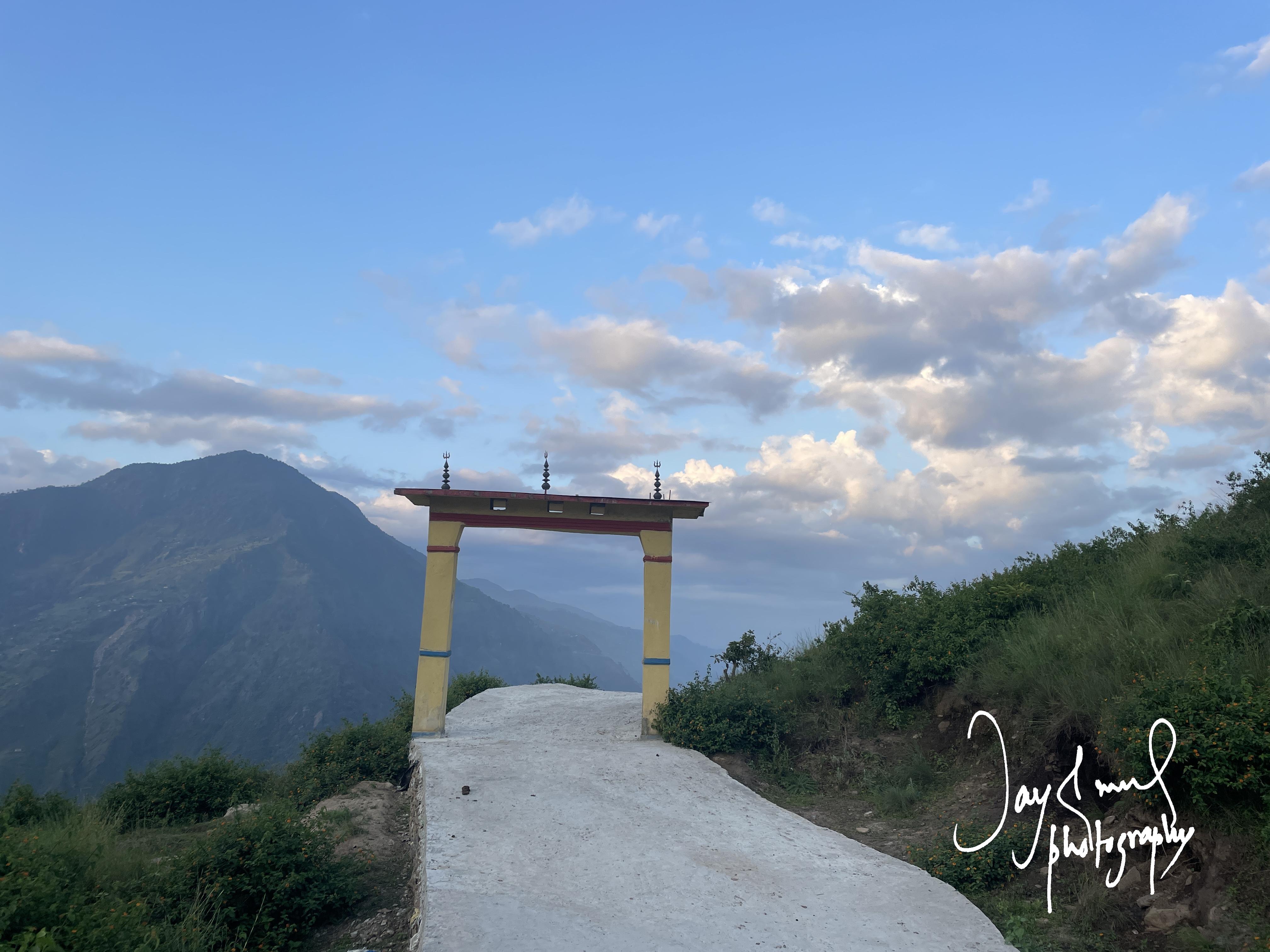 कोटदरबार, कालीकोट