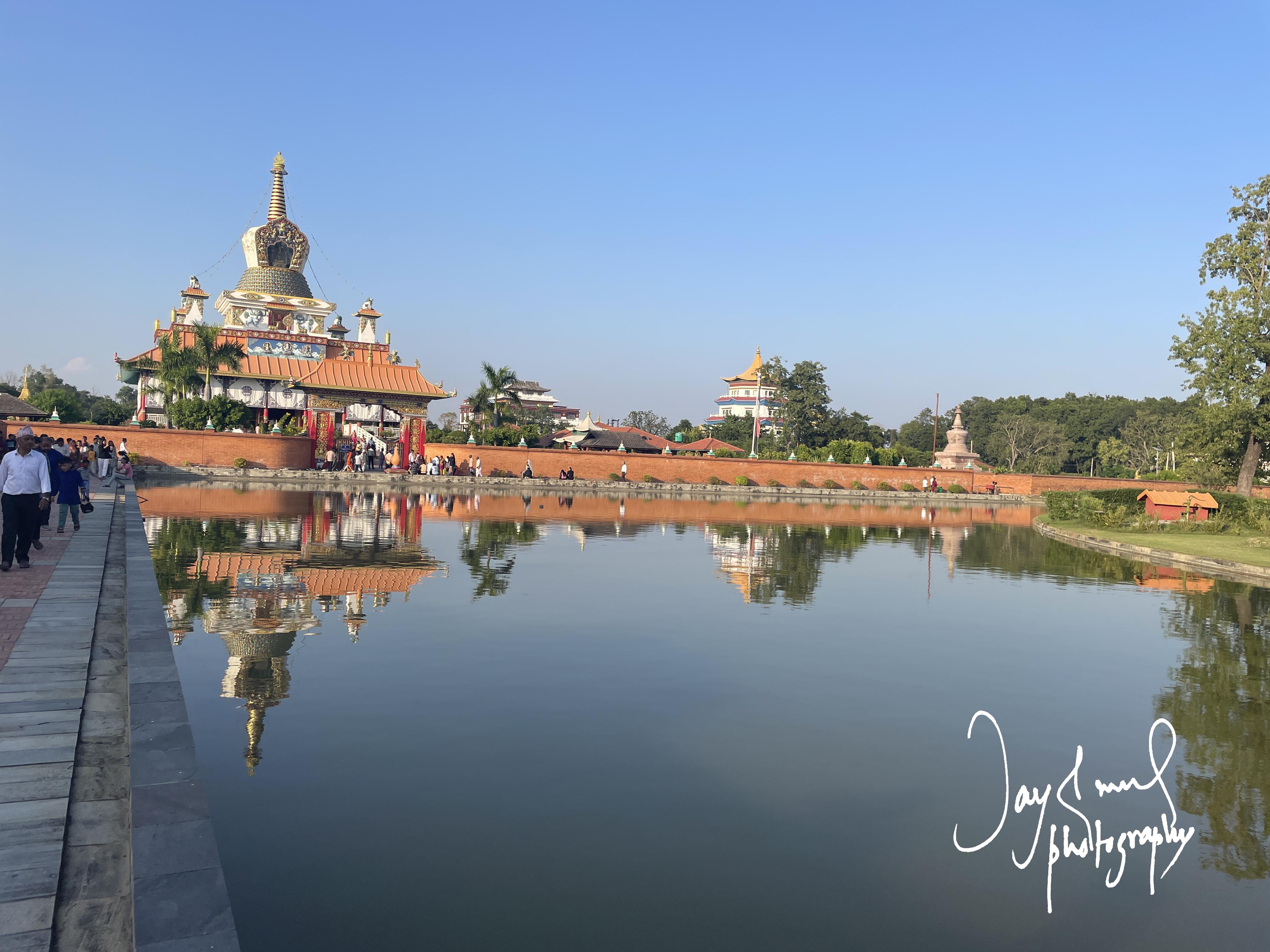 लुम्बिनी